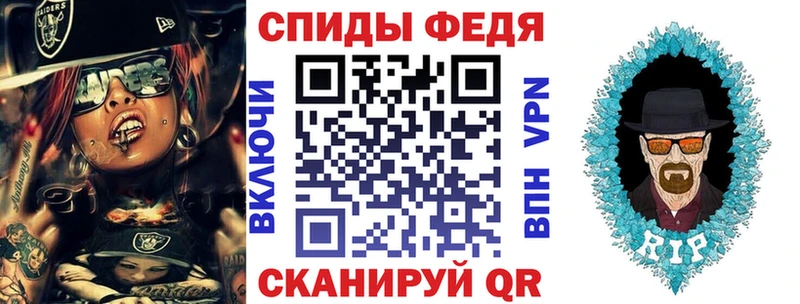 АМФЕТАМИН Розовый  кракен онион  Тында 