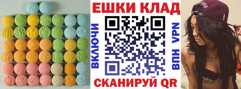 omg зеркало купить Тында Ecstasy Punisher