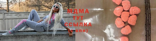 бутик Баксан