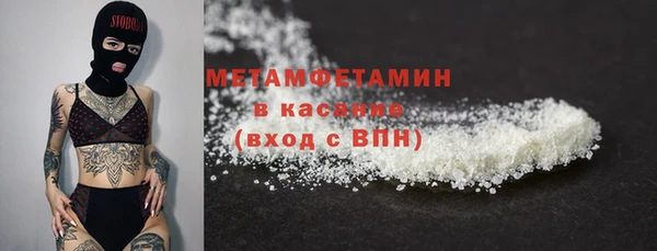 бутик Баксан