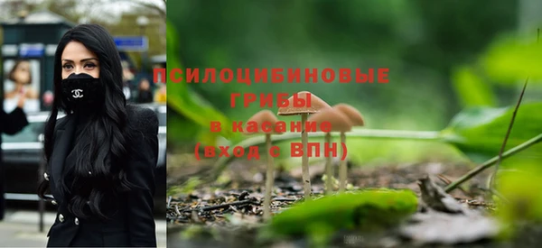 бутик Баксан