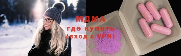 бутик Баксан