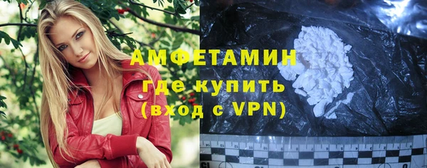 бутик Баксан