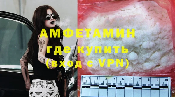 Альфа ПВП Балабаново