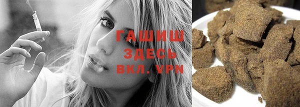 Альфа ПВП Балабаново