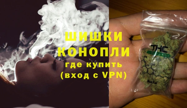 бутик Баксан
