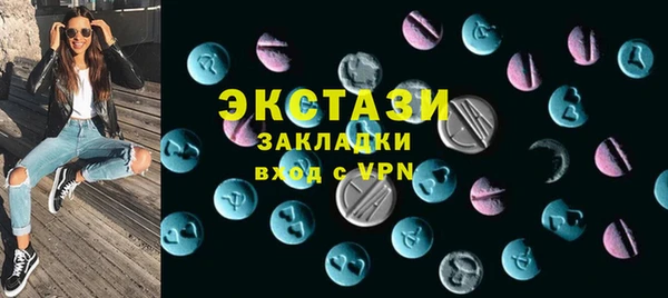 Альфа ПВП Балабаново