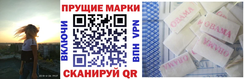 площадка официальный сайт  ОМГ ОМГ ССЫЛКА  Тында  Марки 25I-NBOMe 1500мкг 