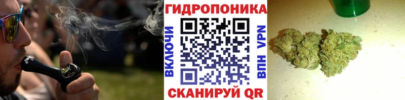 МАРИХУАНА MAZAR  кракен рабочий сайт  Тында 